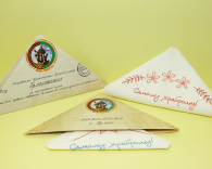 Приглашения - Памятный конвертик для ветеранов с вышитым платочком